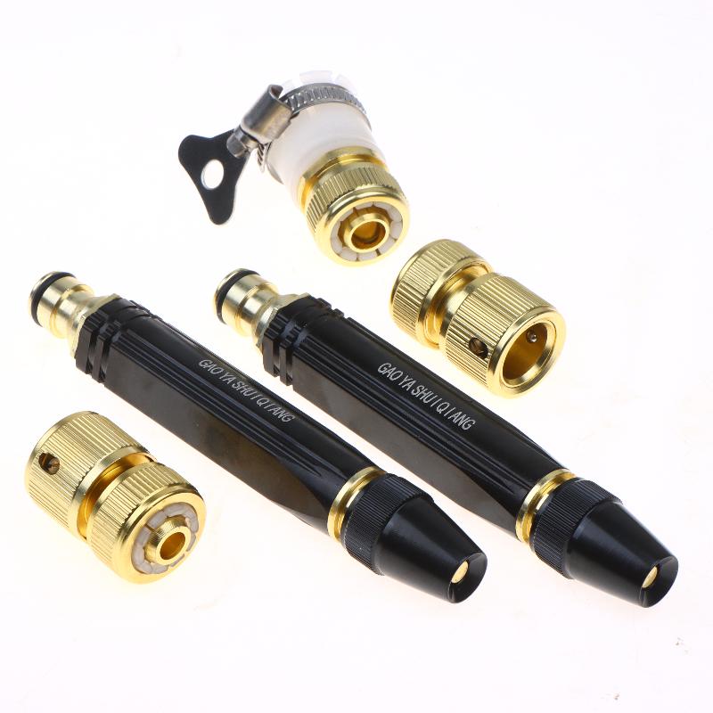 Garden Hose Nozzle - Nuovo Ugello a Spruzzo ad Alta