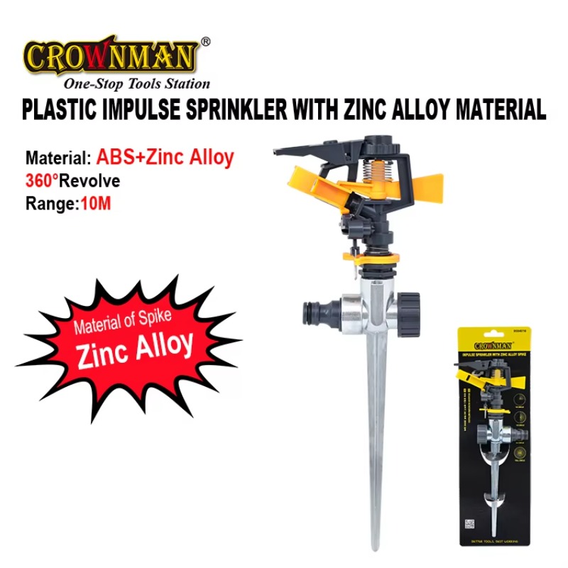 Irrigatore a pioggia per giard - Gardening Tools Water recensione e prezzo