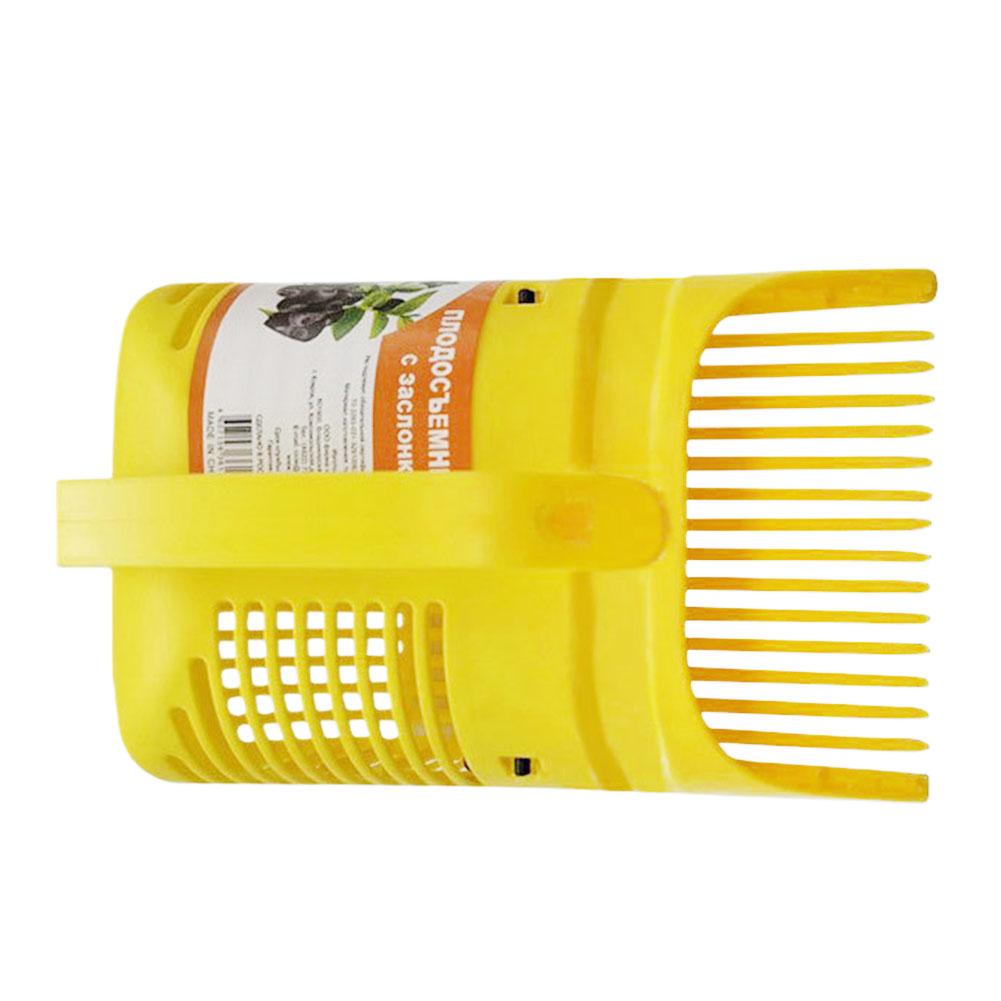 Raccoglitore Portatile per Mir - Gardening Tools Basket recensione e prezzo