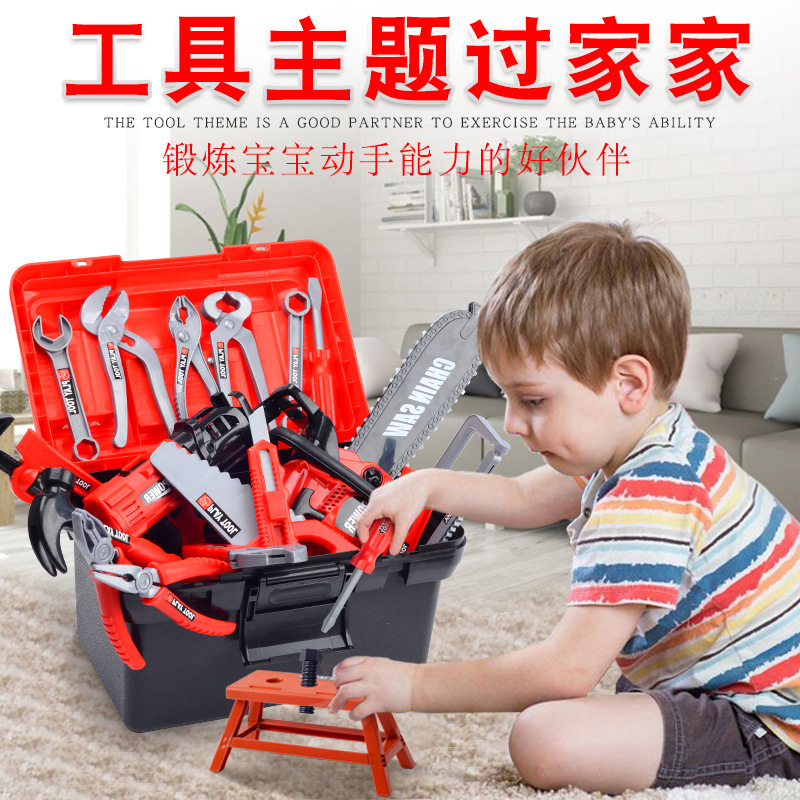 Set di Attrezzi per Bambini, G - Gardening Tools Toddler recensione e prezzo