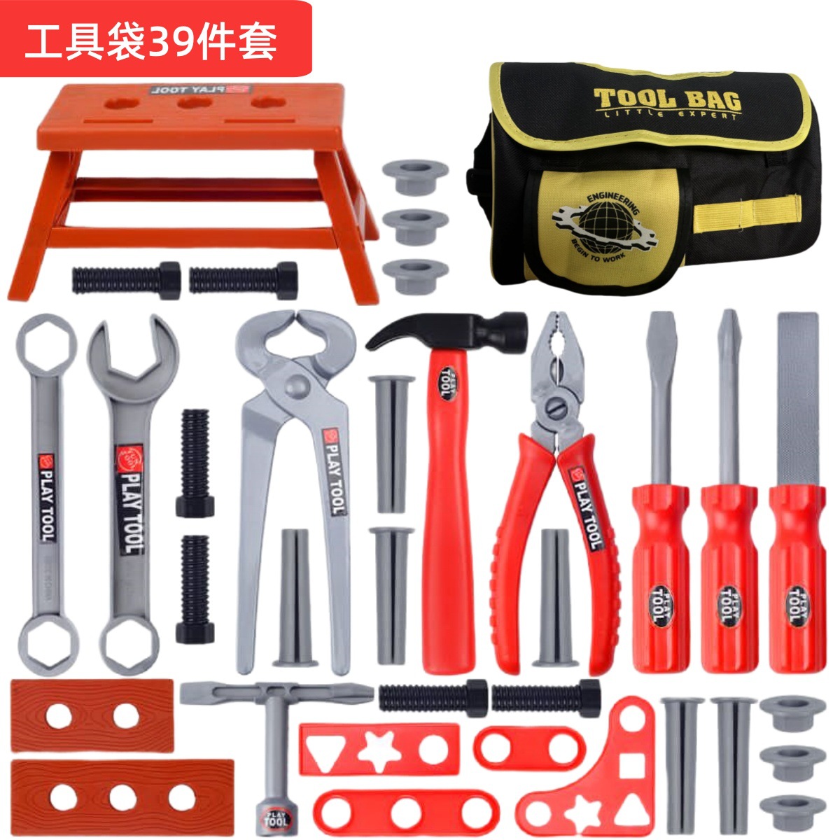 Set di Attrezzi per Bambini, G - Gardening Tools Toddler recensione e prezzo